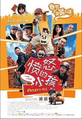 欧美视频导航