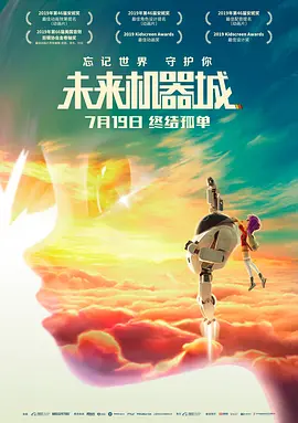 日本女优影院