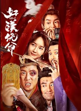 2022最新a精品视频在线观看