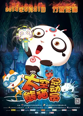 综合欧美视频一区二区三区