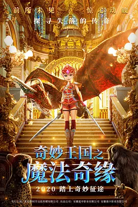 日韩精品第一页