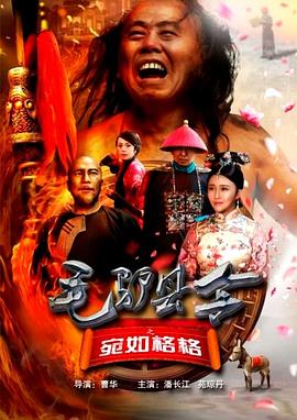 国产91久久久久蜜臀青青天草二