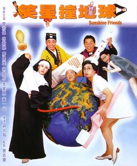 欧美日韩免费高清一区二区三区