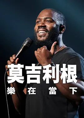 开心婷婷丁香