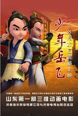 国产精品一区三区
