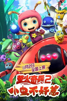 午夜伦伦电影理论片费看