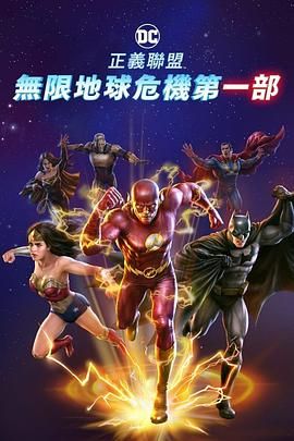 免费福利在线