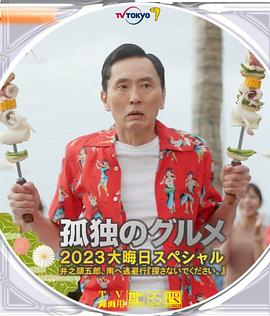 玖玖五月