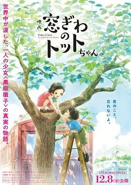 在线看片日韩