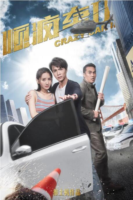亚洲国产高清人在线