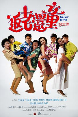 成年网站在线看