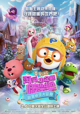 久久久久免费视频