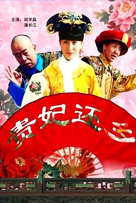 午夜国产精品无套