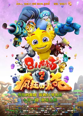 亚洲精品第一页中文字幕
