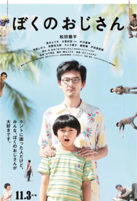 草久网