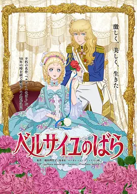 五月天婷婷在线播放