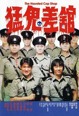 伊人手机在线视频