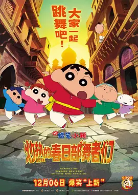 北京一级毛片