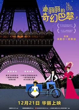 99热自拍