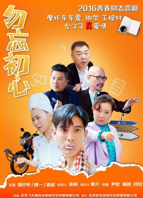 超污网址