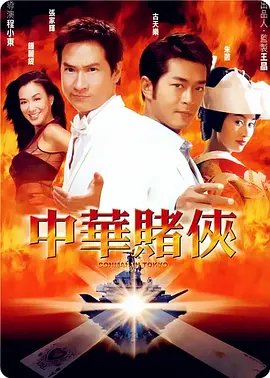 精品日韩欧美国产一区二区