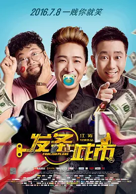 国精产品一二二在视上线