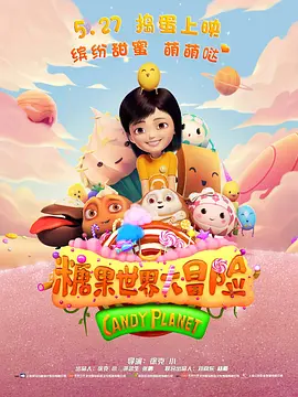 网站免费在线观看