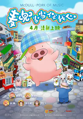 久久这里只有精品视频在线视频15