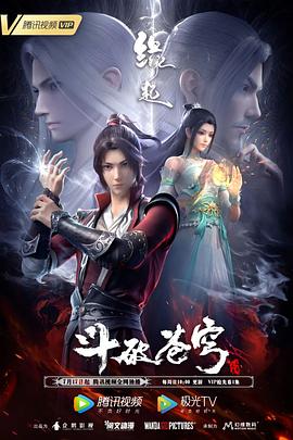 八月丁香婷婷