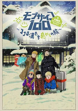 欧美精品3atv一区二区三区