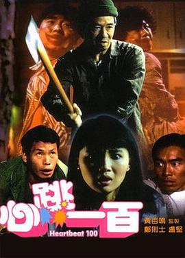 欧美精品一区二区三区在线