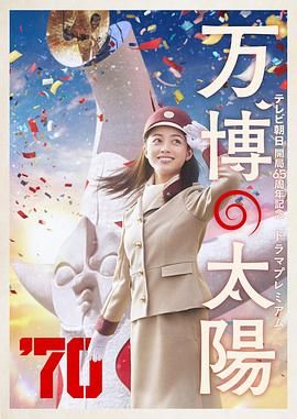 新兵