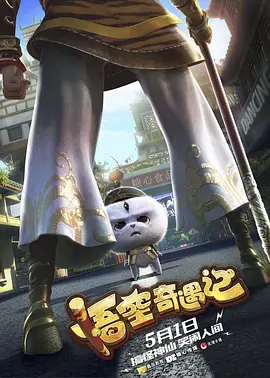 嫩草影院在线观看精品视频