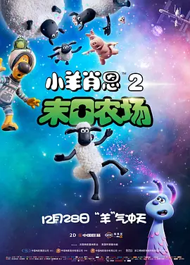 狠狠色综合色综合网站久久