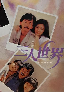 中文字幕av久久激情亚洲电影