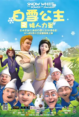 国产aⅴ2021