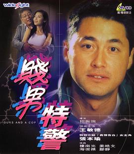 crdy在线看亚洲