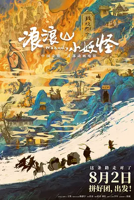 亚洲三区视频在线观看