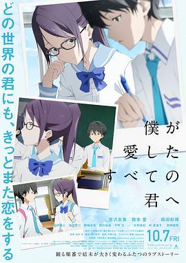 久久精品视频18