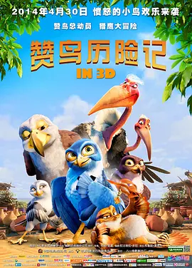 一区不卡字幕