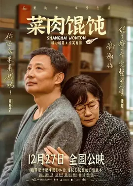 国产馆在线观看