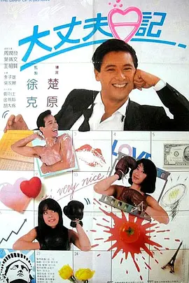 国产日韩线路一线路二