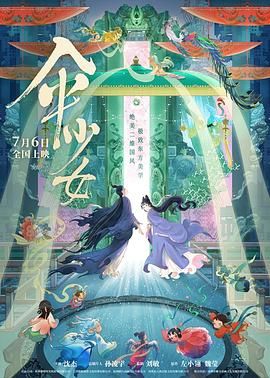 一二三区在线观看