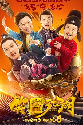 毛片在线播