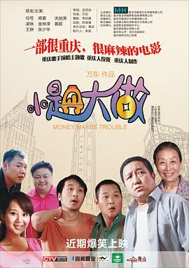 91色在线观看