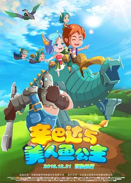 亚洲激情另类