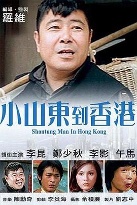 与丈夫朋友的不伦