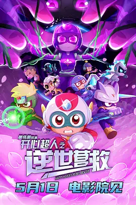我的色表姐