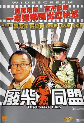 a√视频在线观看