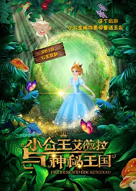 成人国产综合